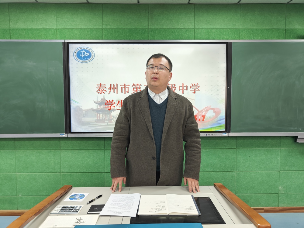 QQ图片20240309175125