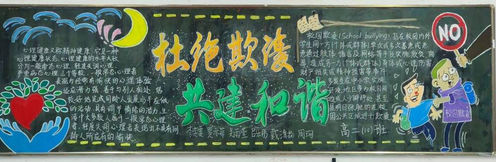 QQ图片20240430211934