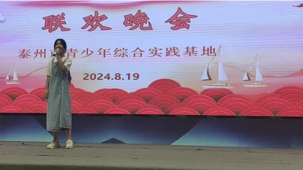 036.webp