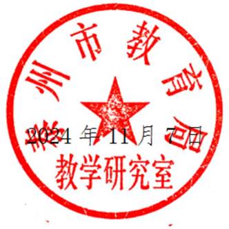 AC311D34EC2D47B48885F1D2BBB06338