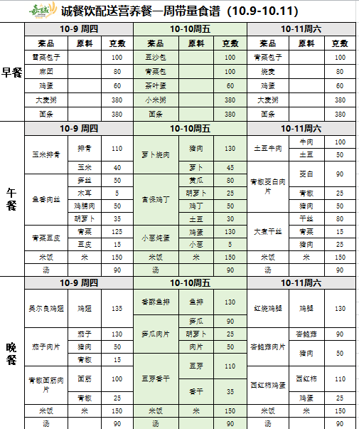 }@_WWFO[XI{R4Q0TY[Y~Z3V