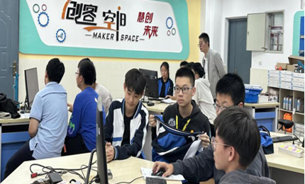 凝聚课程育人合力 促进学生全面发展‖泰州三高2025--2026学年拓展课程开课啦!