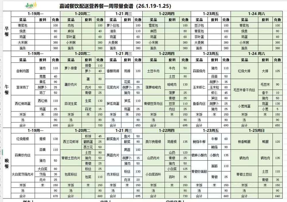 d3864542c422f58194ff1a3e89ce2dac